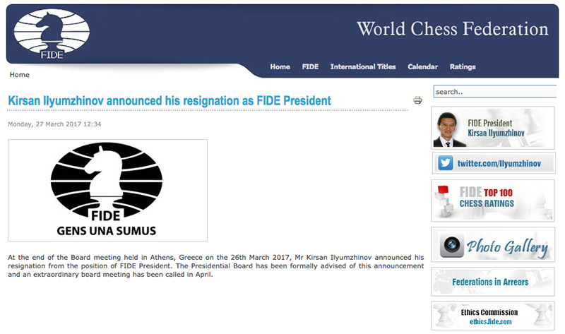 Скриншот сайта fide.com