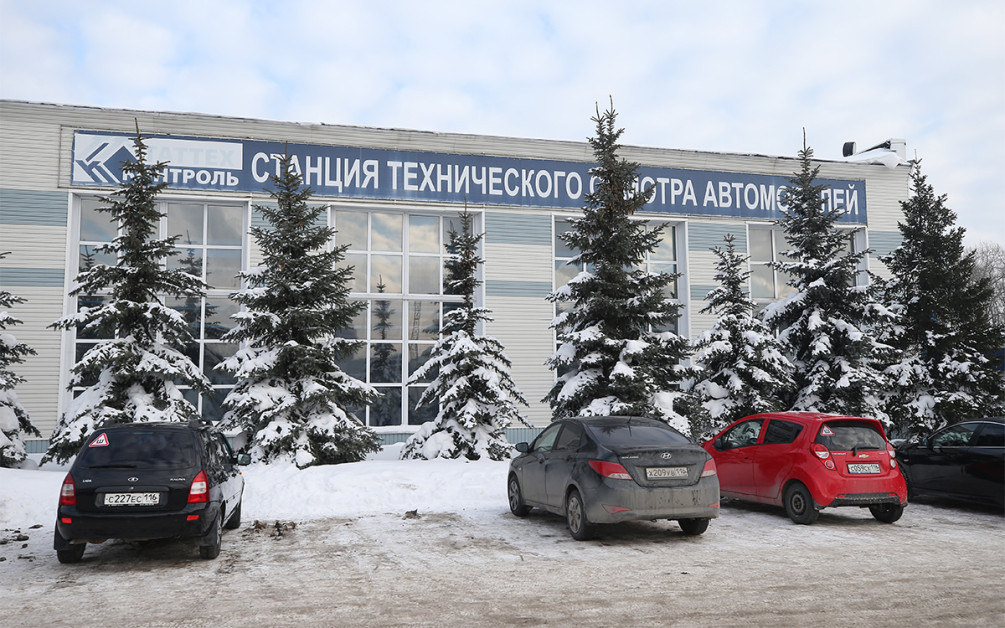 Диагностическая Карта С Нового Года