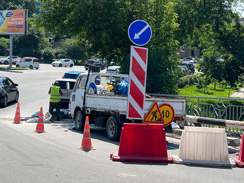 Фото: Администрация Владивостока