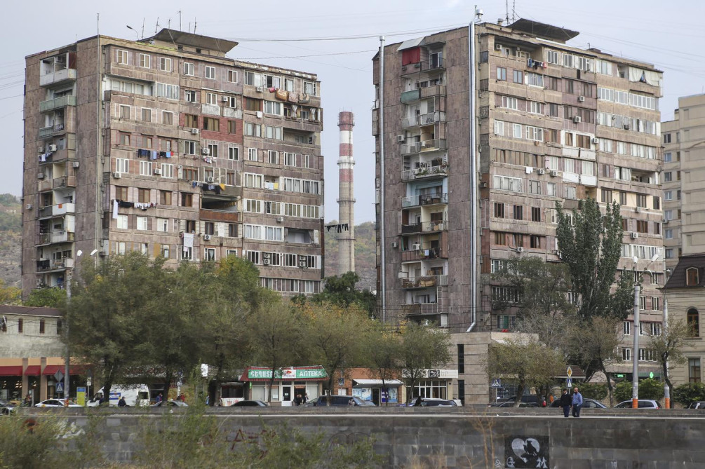 Недвижимость в Армении