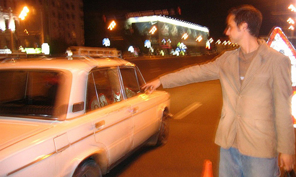 Такси В Новогоднюю Ночь Такси В Новогоднюю Ночь
