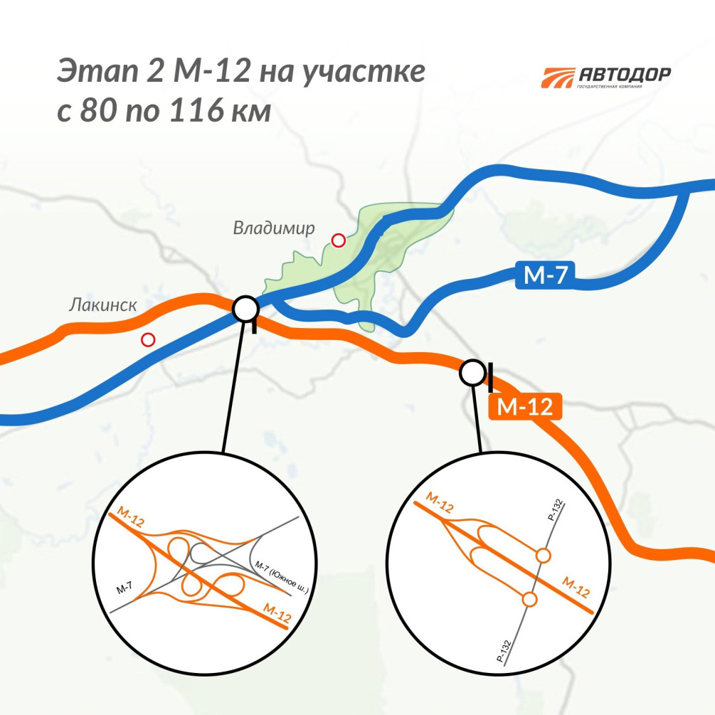 Трасса М-12 «Восток»: цена, схема проезда :: Autonews