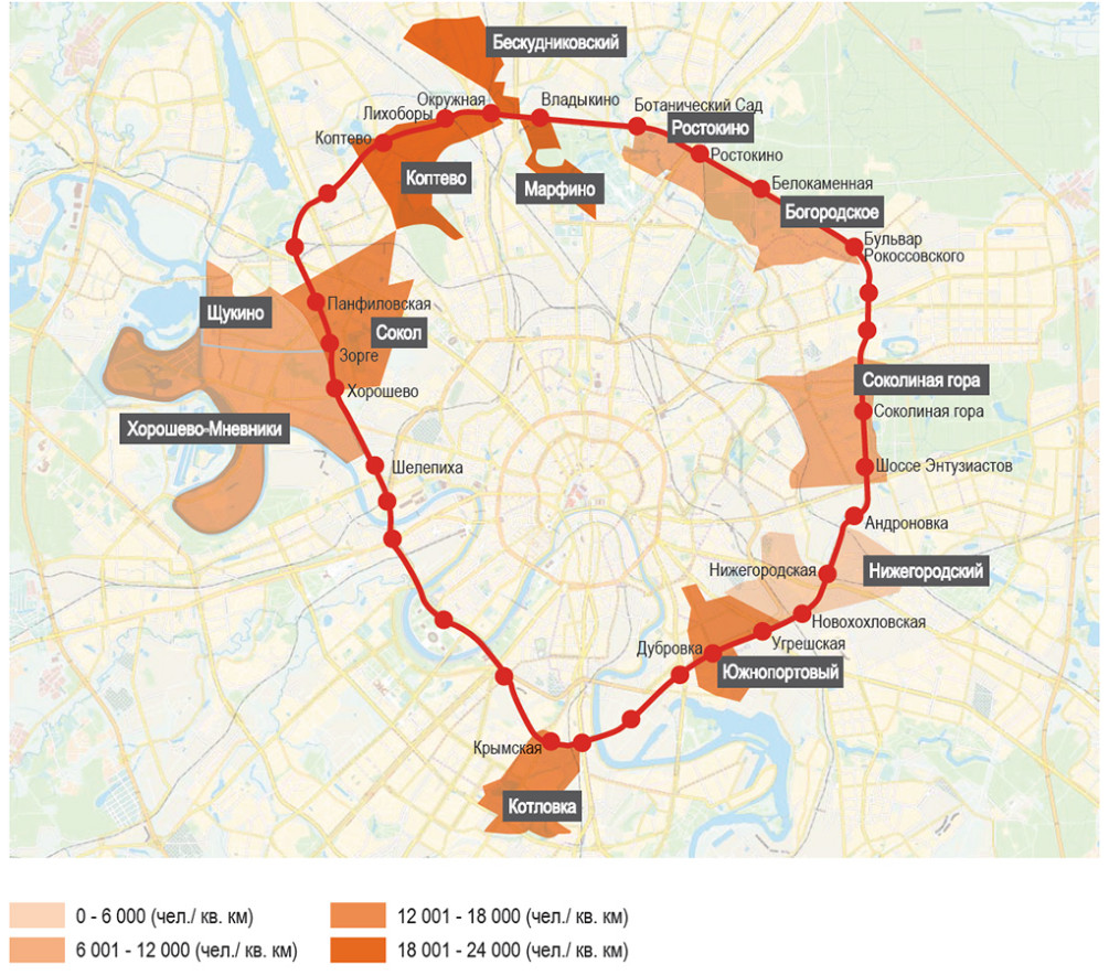 Эффект электрички: какие объекты недвижимости выиграют от запуска МЦК ::  Город :: РБК Недвижимость