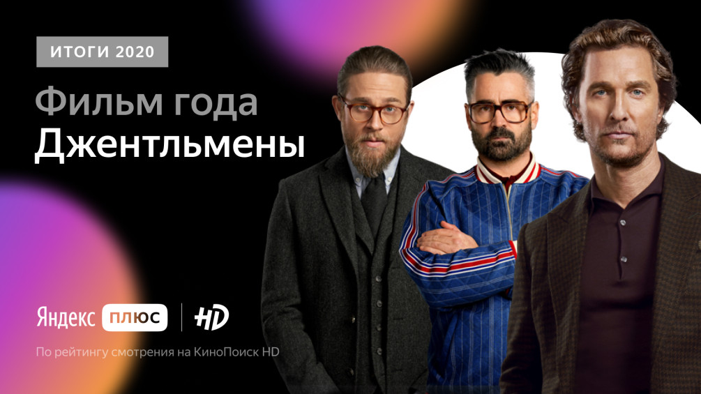 Фото: пресс-служба