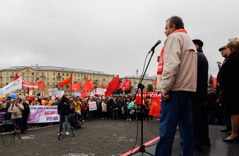 На митинг пришли люди разных возрастов
