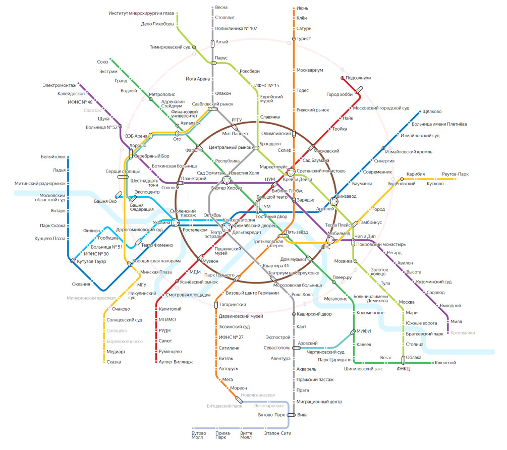 Яндекс» дал альтернативные названия станциям московского метро :: Город ::  РБК Недвижимость