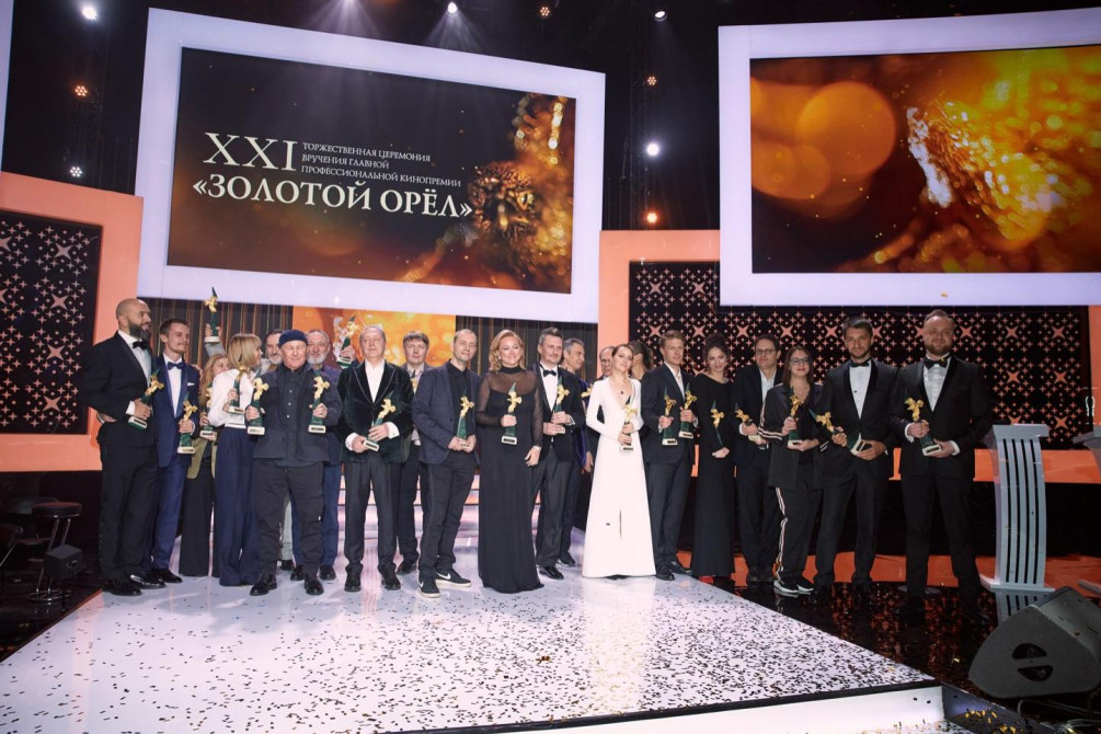Победители XXI кинопремии &laquo;Золотой орел&raquo;