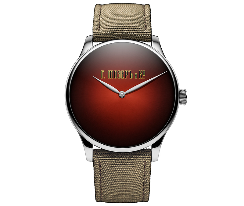 Фото: пресс-служба H.Moser & Cie