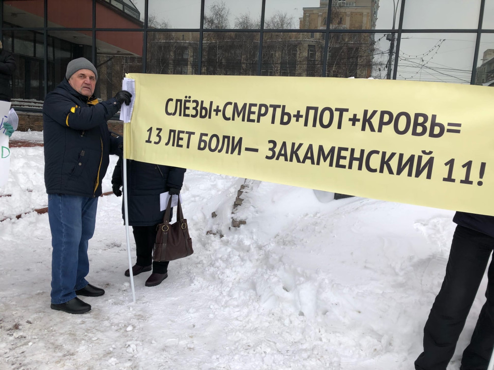 Фото: Юлия Лобес