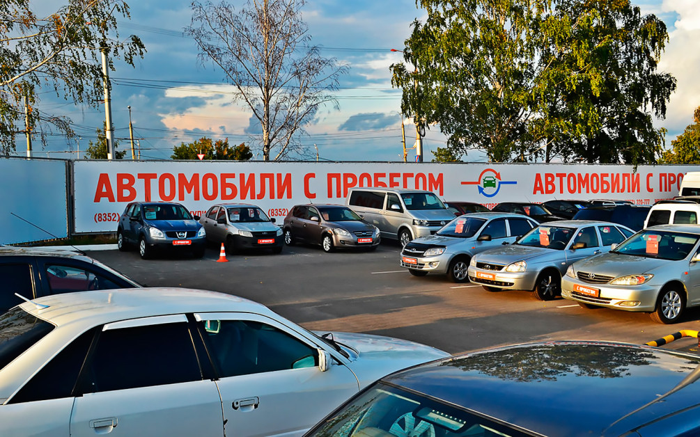 Новый Закон Осаго 2022 Года