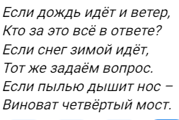 Фото: Telegram-канал Группы «ВИС»