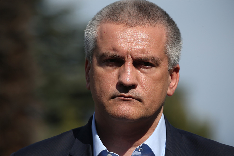 Сергей Аксенов