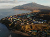 Вид на город Курильск на острове Итуруп. Итуруп&nbsp;&mdash; остров южной группы Большой гряды Курильских островов