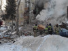Фото:ГУ МЧС по Новосибирской области