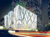 Небоскреб с рельефом: как будет выглядеть новое здание в «Москва-Сити». Часть 1