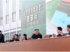 СМИ показали фото с Ким Чен Ыном на фоне сообщений о его отсутствии