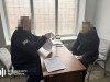Фото: Государственное бюро расследований Украины
