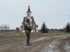 Соледар
