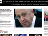 Фото:apnews.com