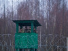 Фото: gpk.gov.by