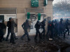 Фото:Francois Mori / AP