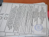 Бюллетени для референдума о вхождении Запорожской области в состав России