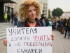 Участница несанкционированной акции протеста учителей у Министерства образования в Минске