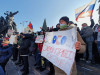 Владивосток