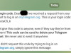 Код подтверждения в приложении Telegram
