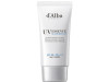 Солнцезащитный крем для лица SPF 50, Waterfull Essence Sun Cream, d&#39;Alba, 2255 руб. (&laquo;Золотое яблоко&raquo;)