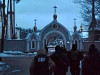 Фото:SBUkr / Telegram