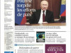 Le Figaro, Франция