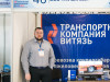 XIII Воронежский промышленный форум-выставка. Фоторепортаж