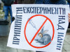 Фото:Ирина Яковлева / ТАСС