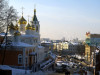 Города скрытого потенциала: где в России дорожает жилье. Часть 1