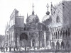 Кафедральный собор Венеции &mdash; базилика Сан-Марко