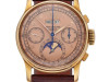 Patek Philippe &laquo;Pink on Pink&raquo; Reference 1518 ($9,6 млн)