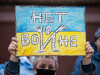 Фото:Александр Подгорчук