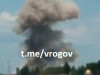 Фото:vrogov / Telegram