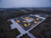 Номинация &laquo;Промышленная архитектура&raquo;

Объект:&nbsp;Tangshan Organic Farm

Расположение: Хэбэй, Китай

Архитектурное бюро: ARCHSTUDIO
