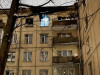 Фото: СК РФ по г. Москве