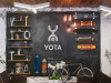 Совещание на скейтбордах: как выглядит московский офис компании Yota. Часть 1