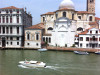 Венеция, Veneto — Grand Canal