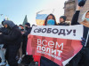 Владивосток