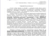 Тюменский застройщик заселяет жильцов в ЖК, в котором найдены нарушения