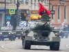 Фото:Александр Подгорчук
