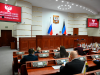 Рассмотрение ратификации Договора о дружбе, сотрудничестве и взаимной помощи между Российской Федерацией и ДНР