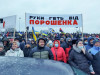 Фото:Анна Марченко / ТАСС