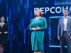 В Тюмени подвели итоги первой в регионе бизнес-премии. Фоторепортаж