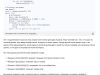 Google Bard написала код на Python для игры в крестики-нолики